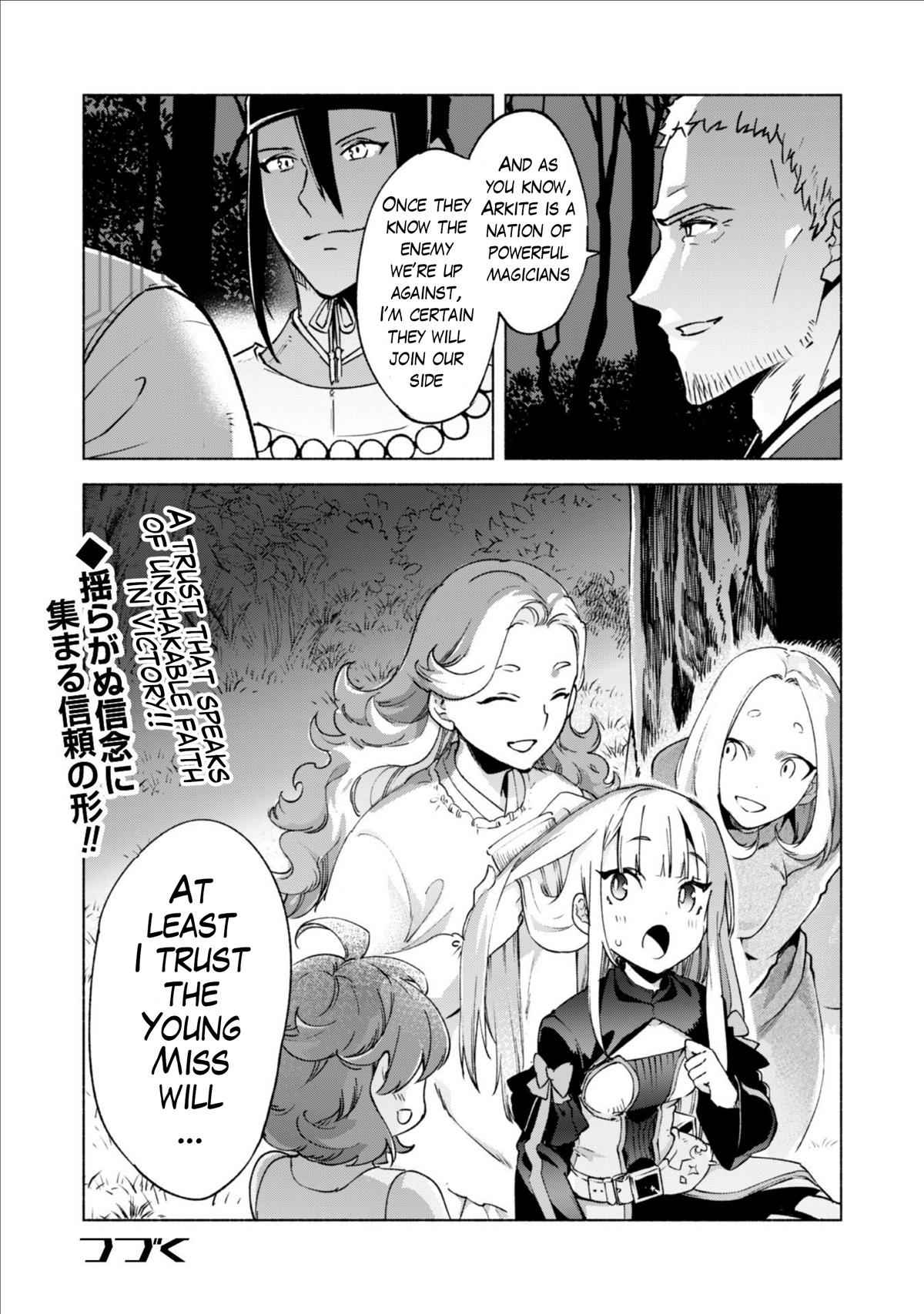 Kenja no Deshi wo Nanoru Kenja Chapter 44 11